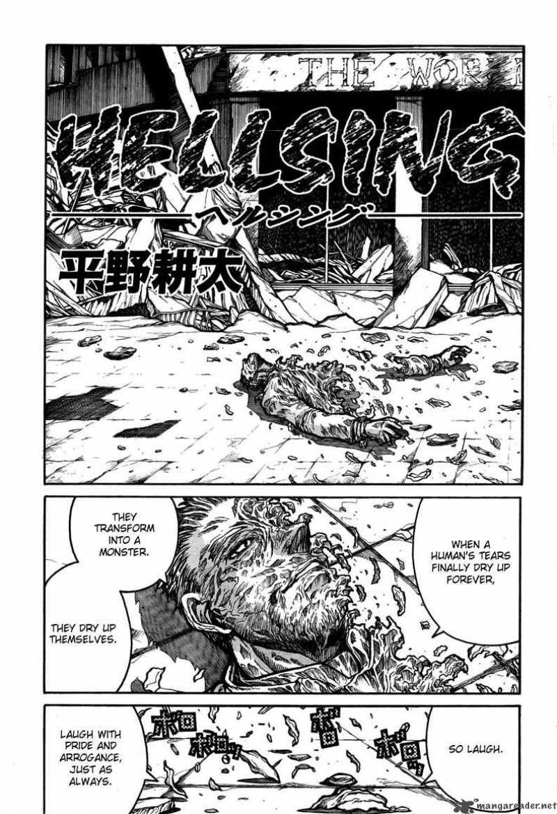 Hellsing 73 5