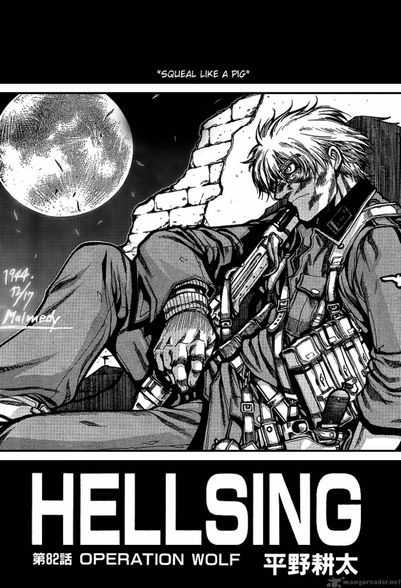 Hellsing 82 4