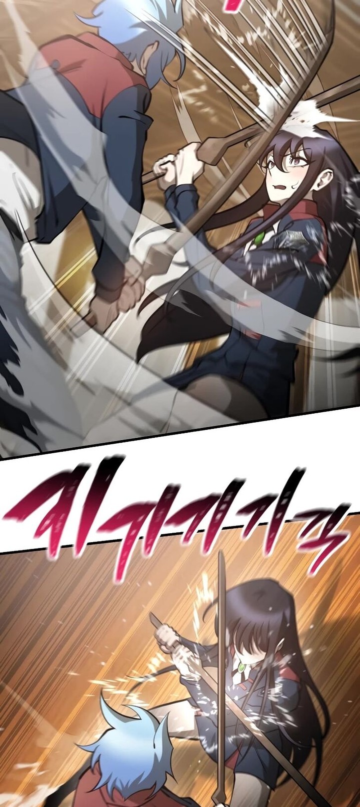 Helmut The Forsaken Child 59 11