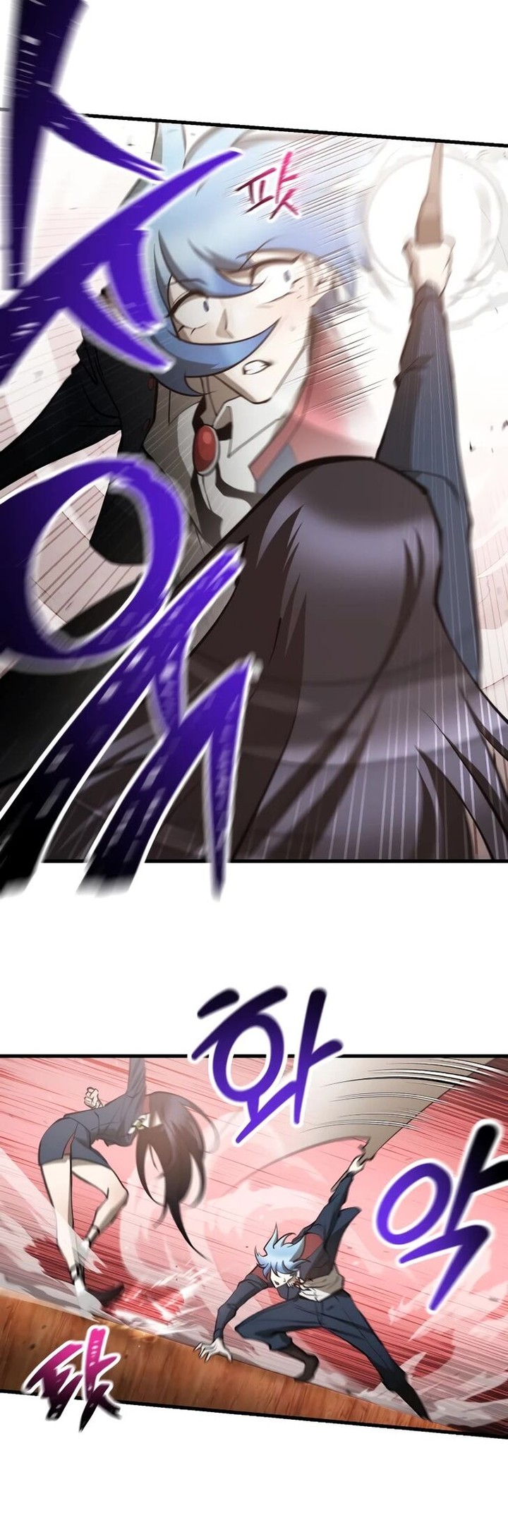 Helmut The Forsaken Child 59 23