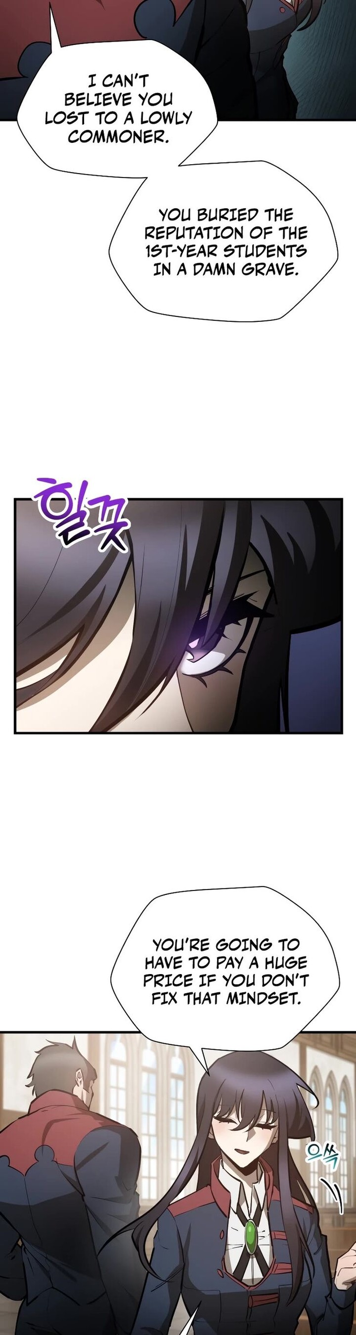 Helmut The Forsaken Child 59 44