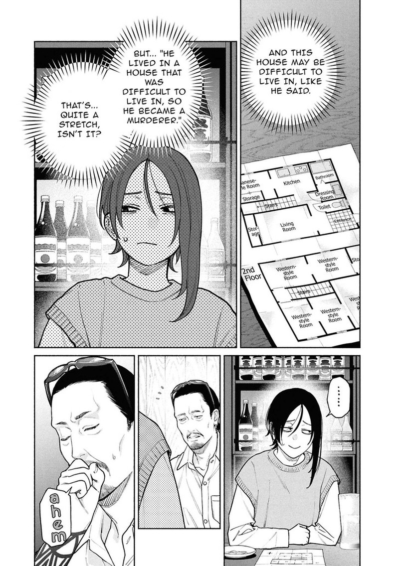 Hen Na Ie 26a 39
