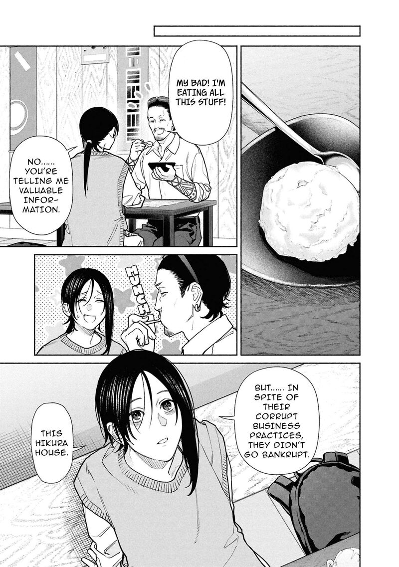 Hen Na Ie 27 32