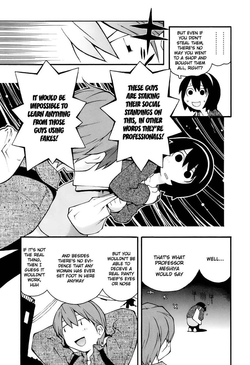 Hen Zemi 1 14