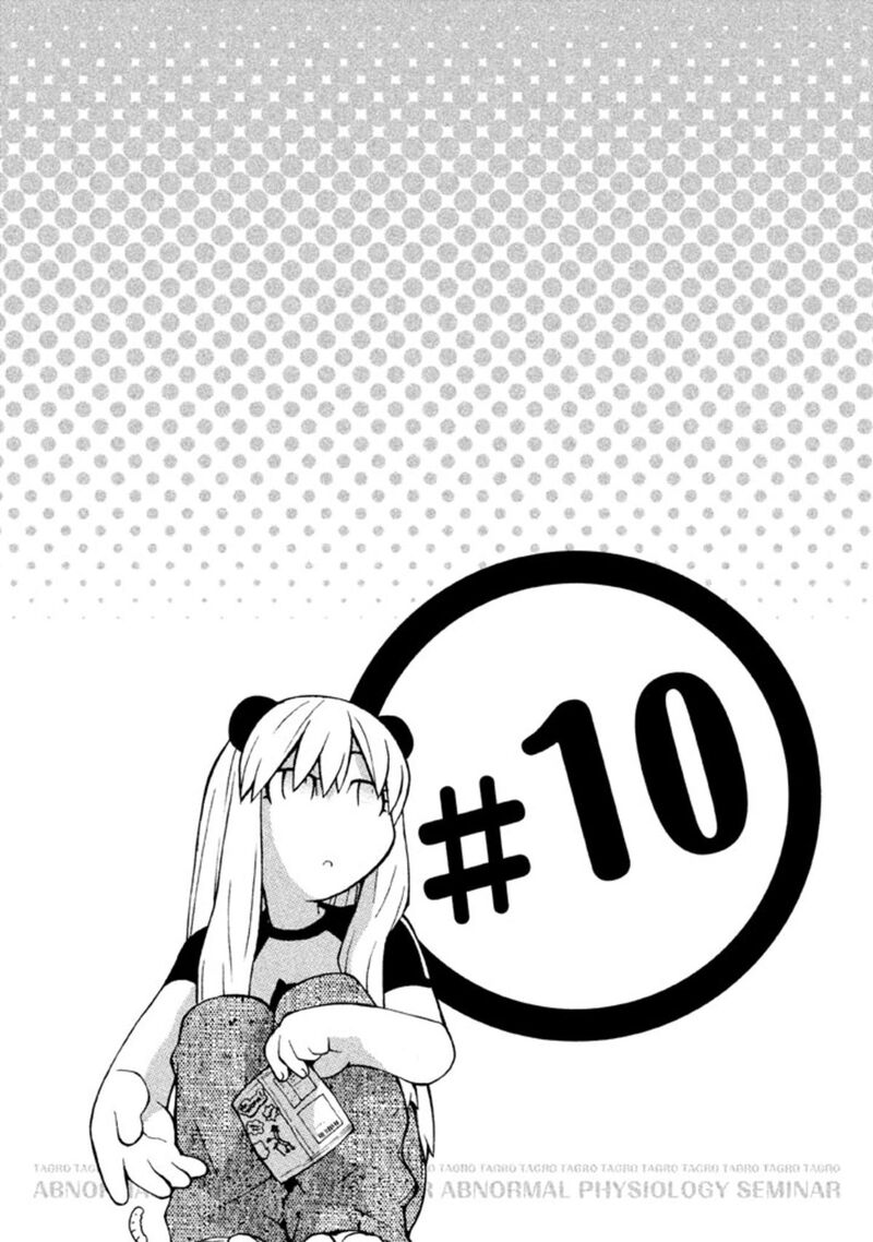 Hen Zemi 10 1