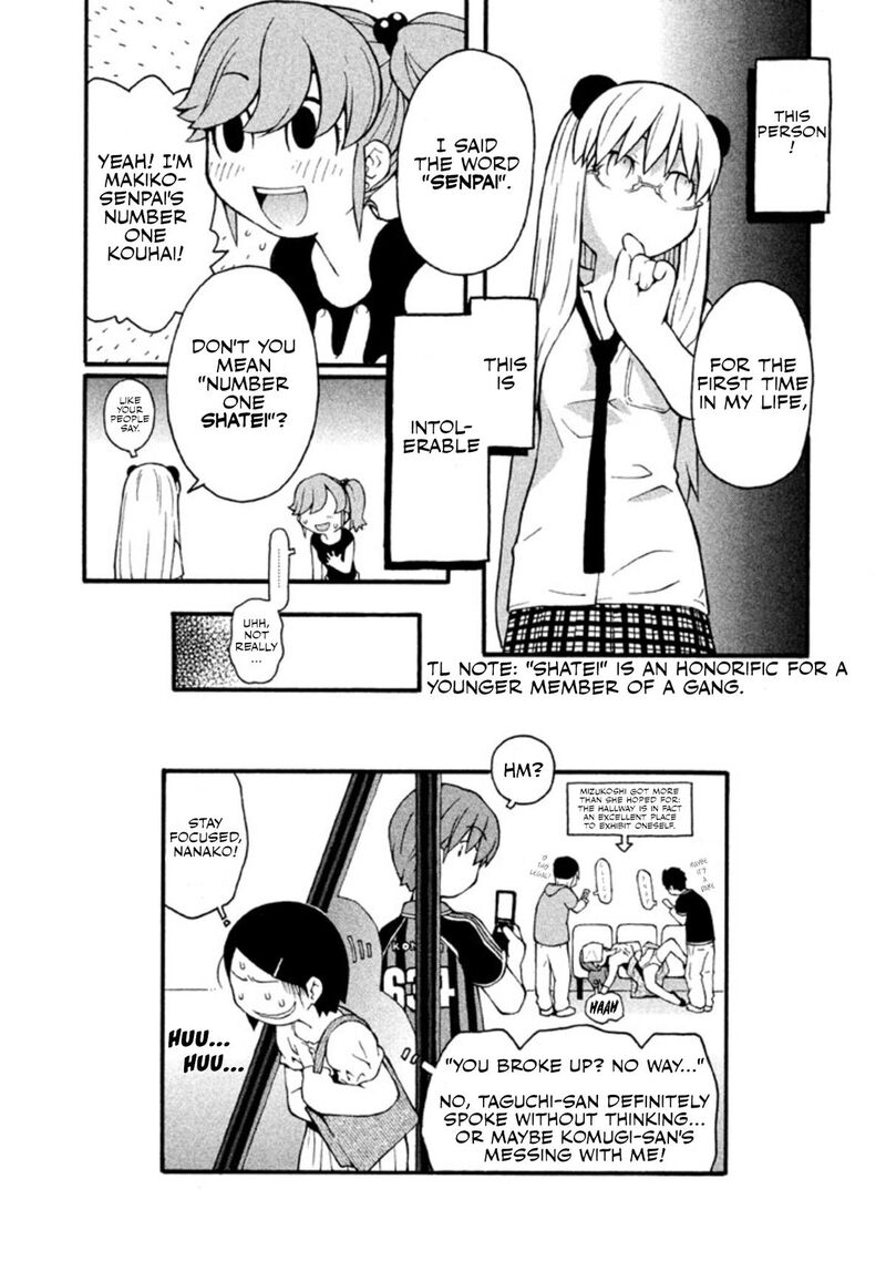 Hen Zemi 10 15
