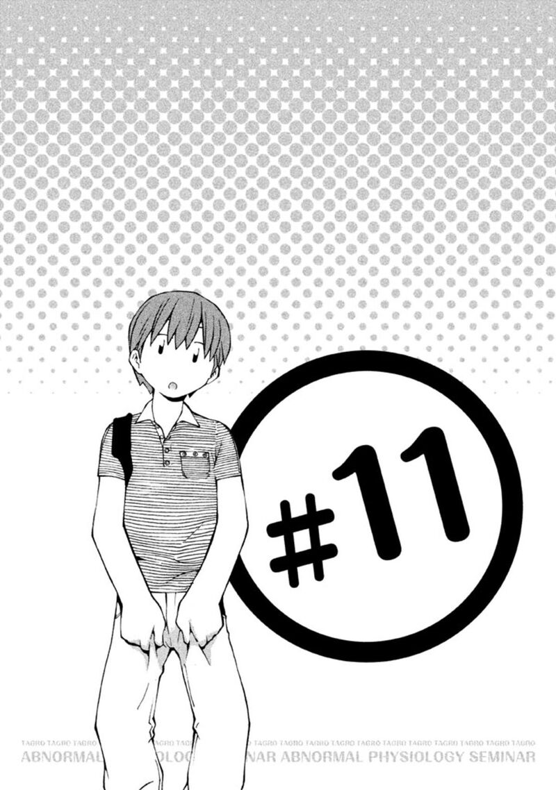 Hen Zemi 11 1