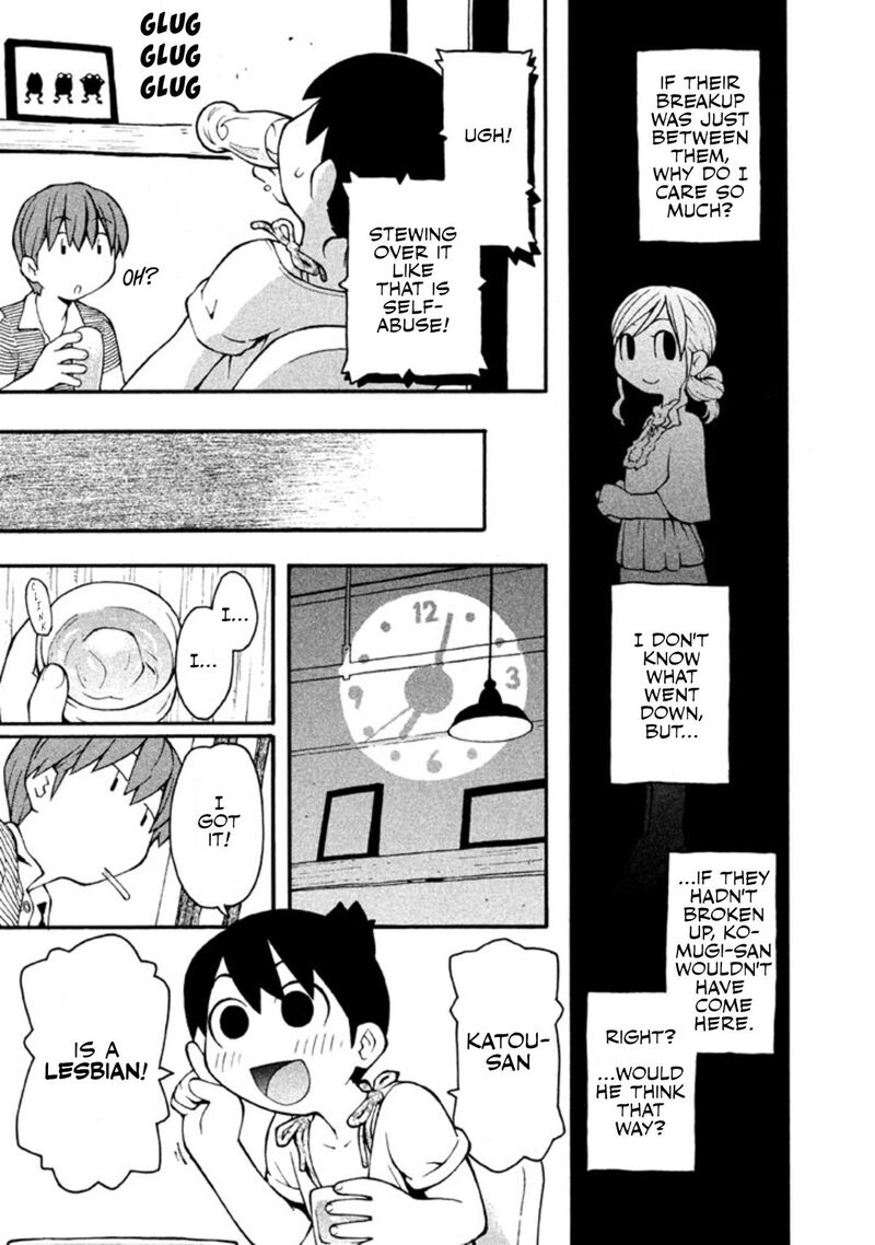 Hen Zemi 11 8