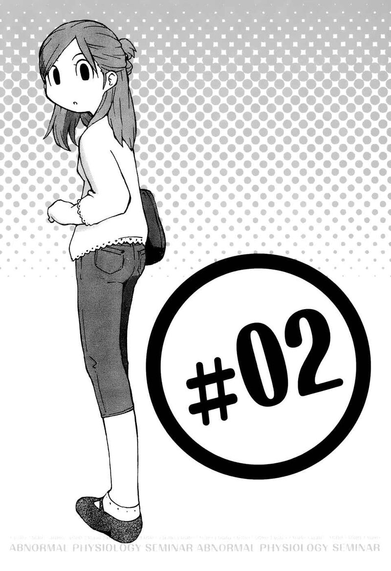 Hen Zemi 2 1
