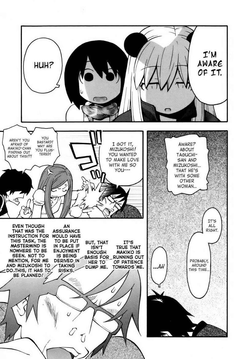 Hen Zemi 5 16