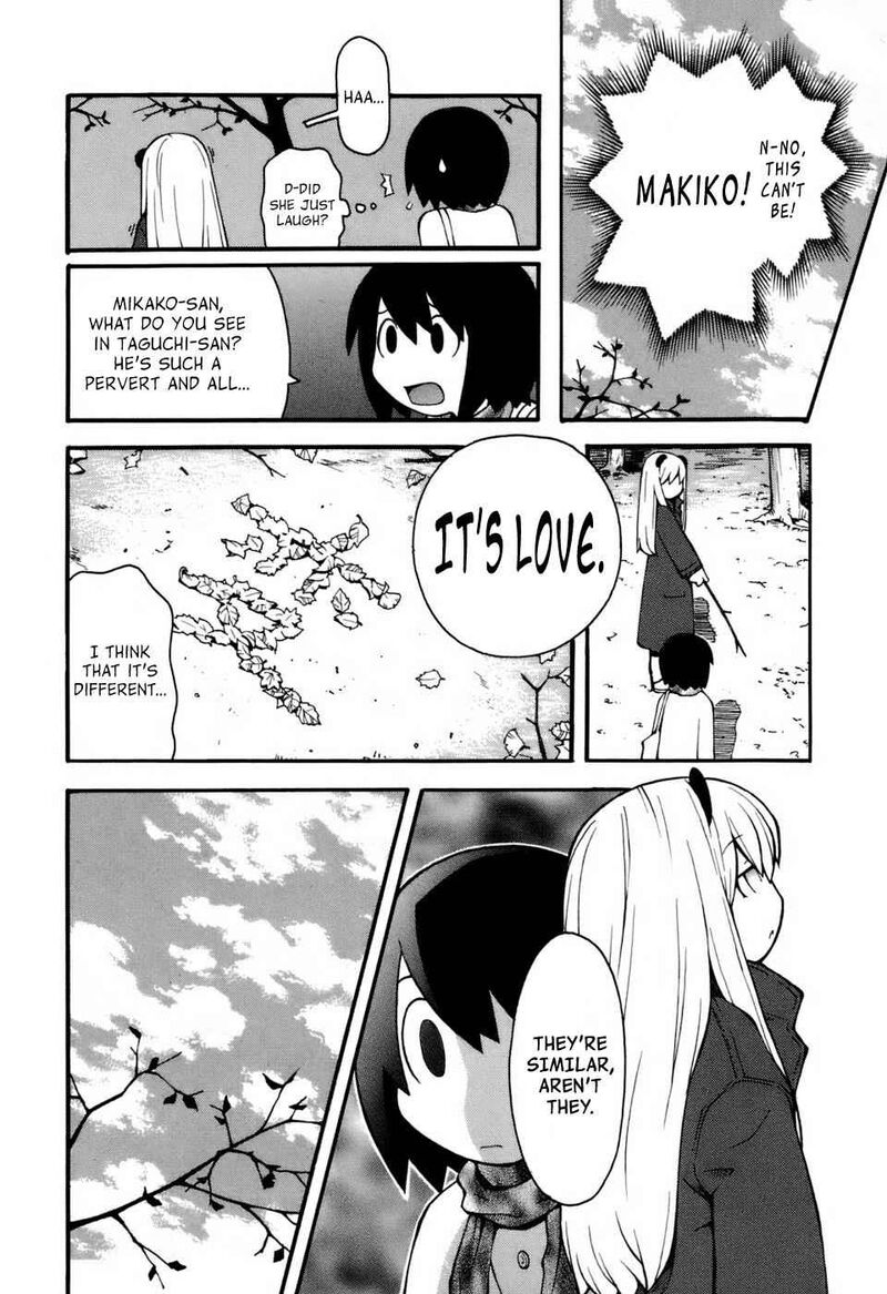 Hen Zemi 5 17