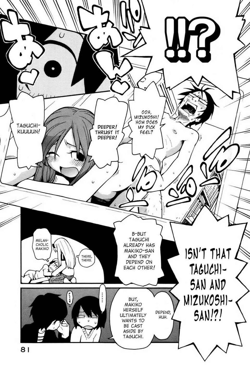 Hen Zemi 5 4