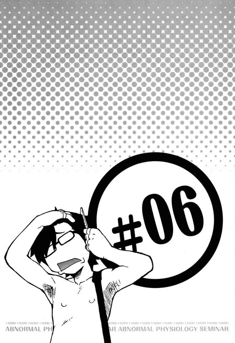 Hen Zemi 6 1