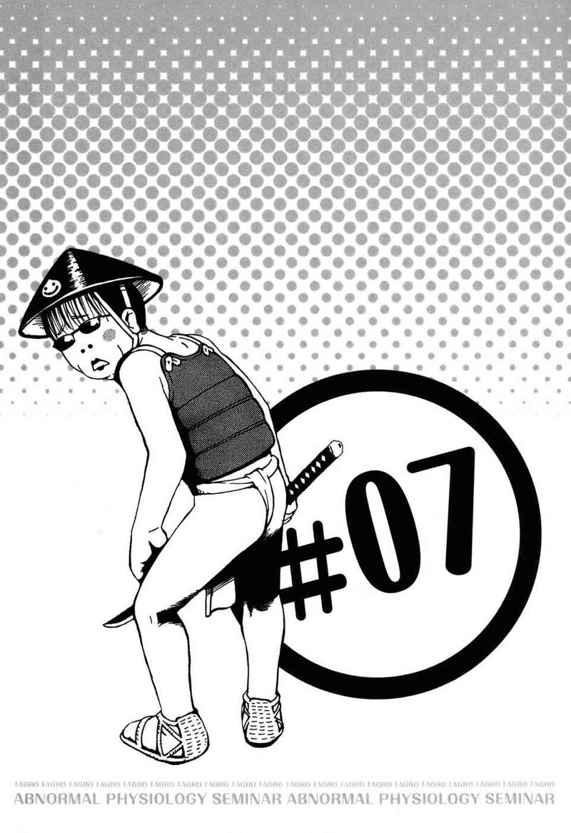 Hen Zemi 7 1