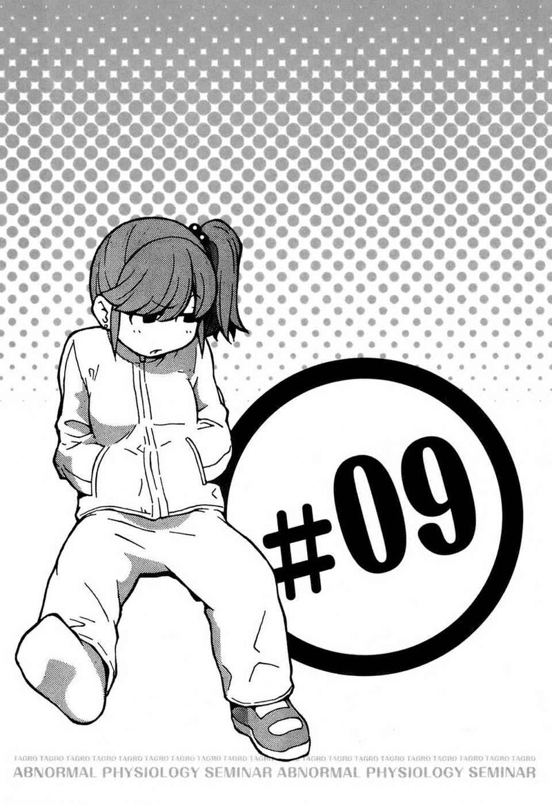 Hen Zemi 9 1