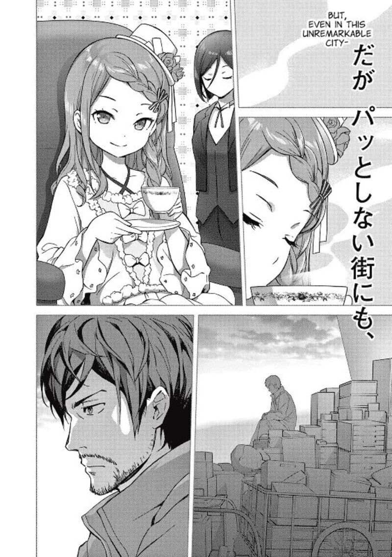 Henjin No Salad Bowl 1 29