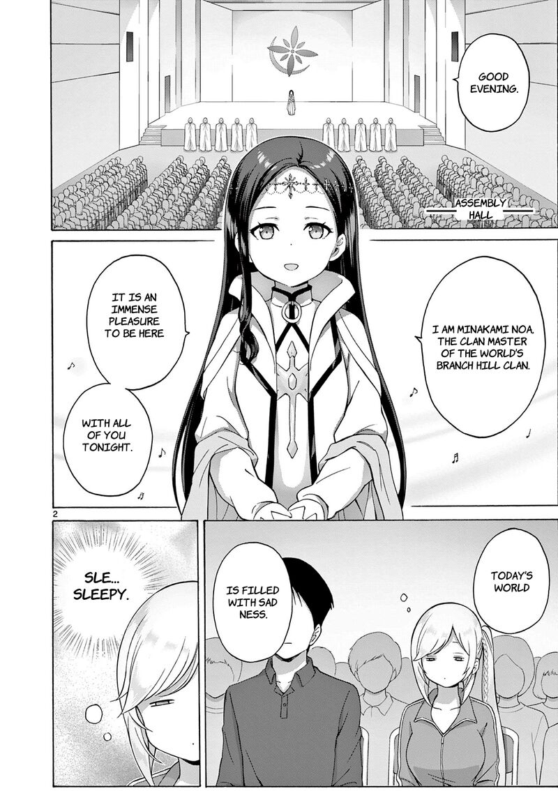 Henjin No Salad Bowl 11 3