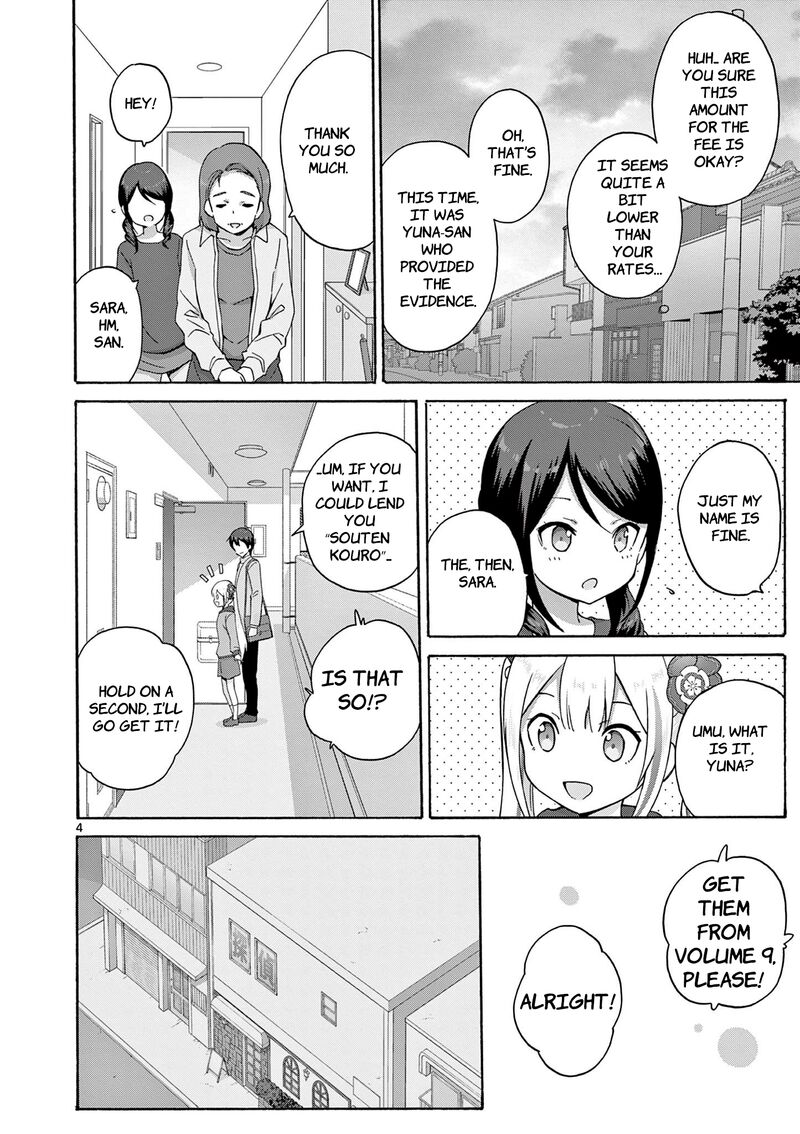Henjin No Salad Bowl 15 5