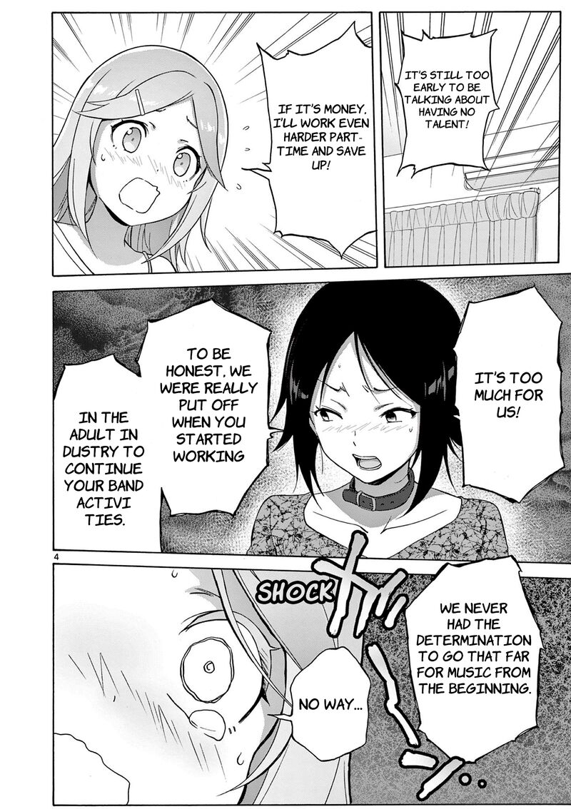Henjin No Salad Bowl 18 5