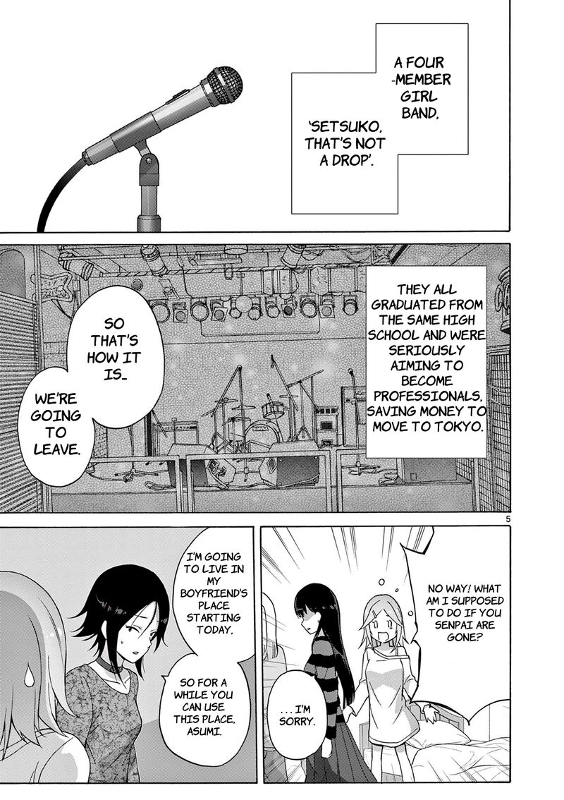Henjin No Salad Bowl 18 6