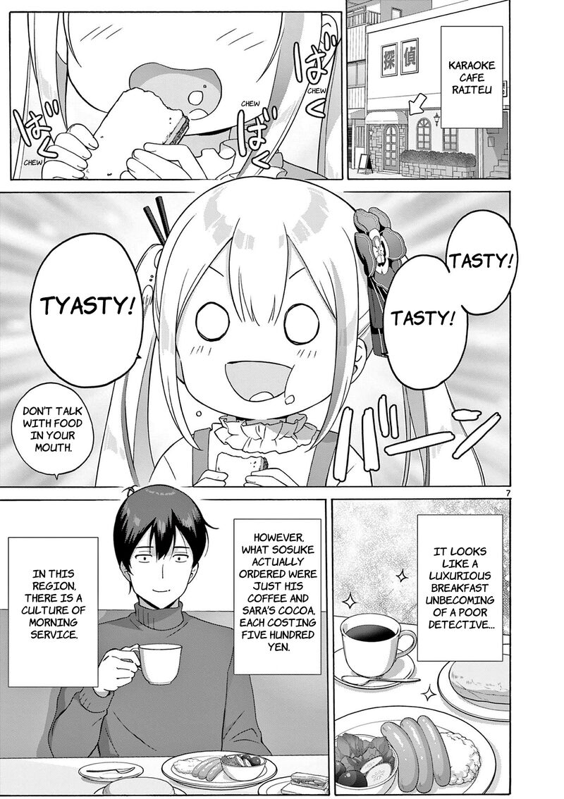 Henjin No Salad Bowl 18 8