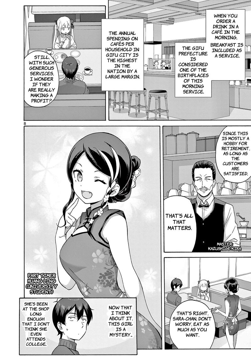 Henjin No Salad Bowl 18 9