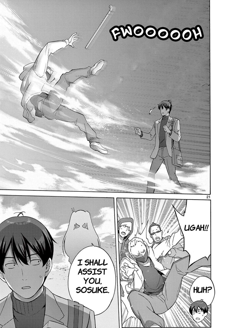 Henjin No Salad Bowl 2 22