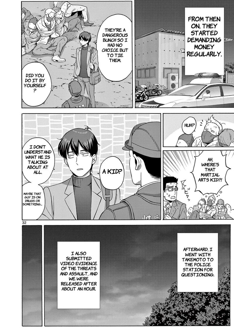 Henjin No Salad Bowl 2 33