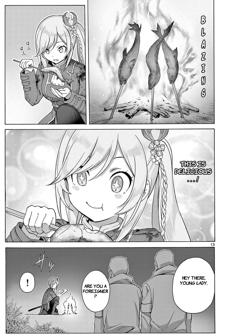 Henjin No Salad Bowl 3 14