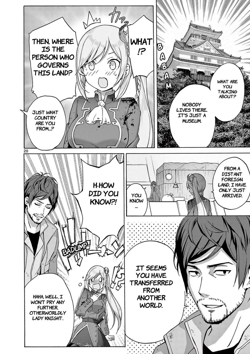 Henjin No Salad Bowl 3 21