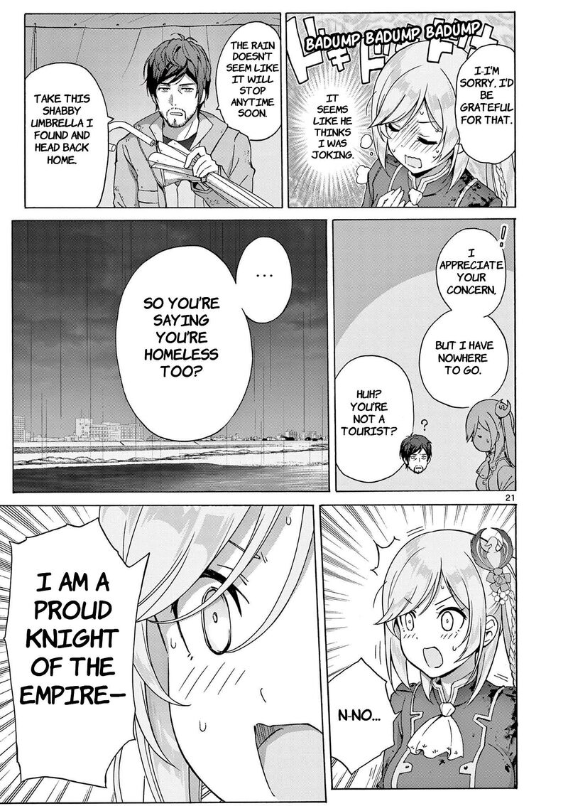Henjin No Salad Bowl 3 22