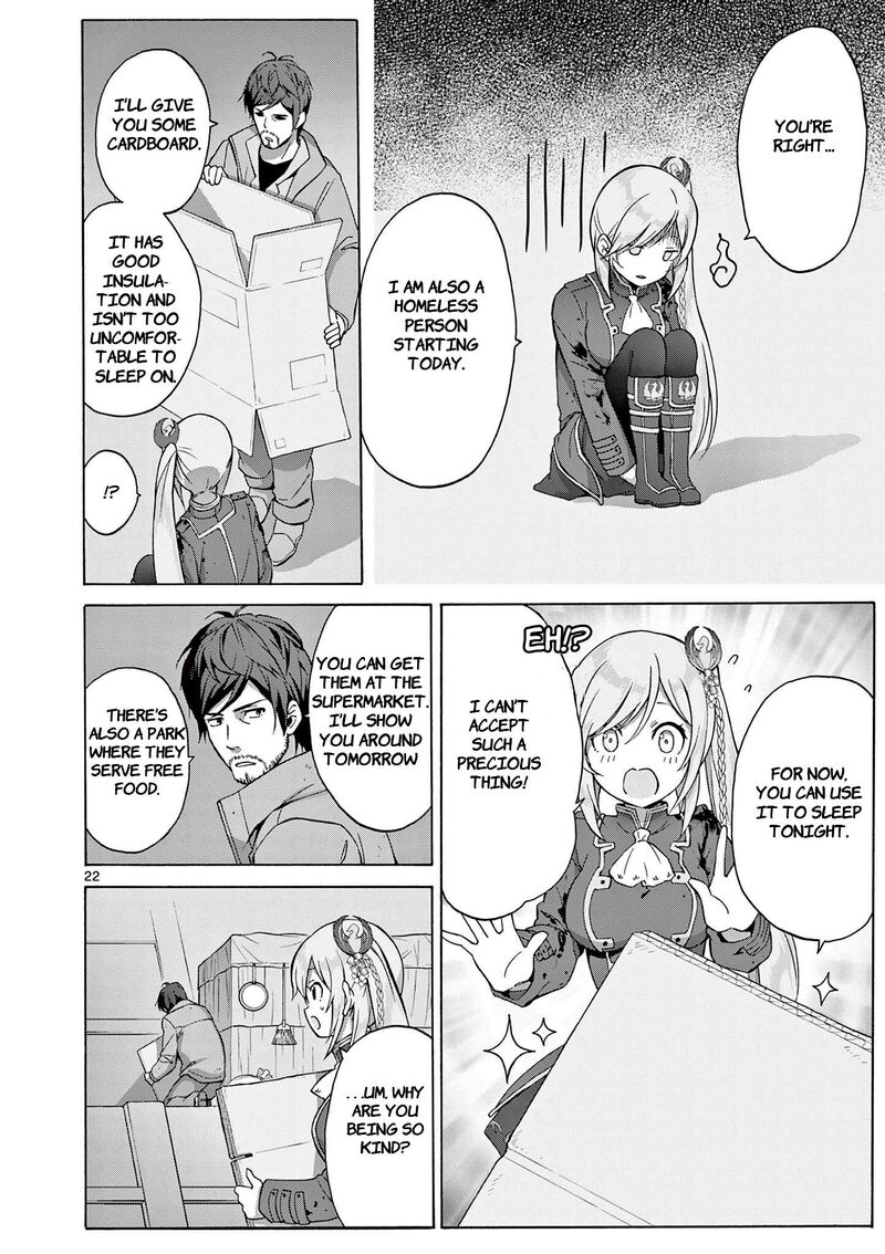 Henjin No Salad Bowl 3 23