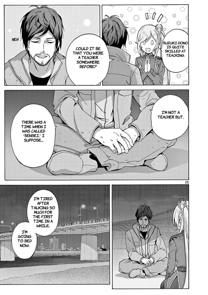 Henjin No Salad Bowl 3 26