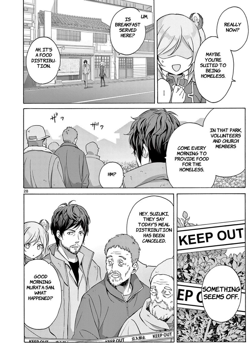 Henjin No Salad Bowl 3 29