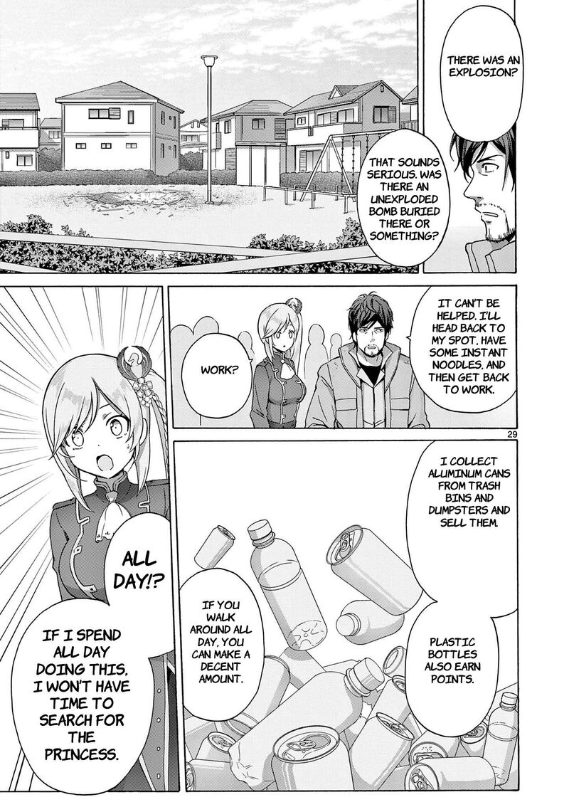 Henjin No Salad Bowl 3 30