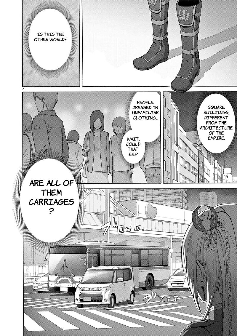Henjin No Salad Bowl 3 5