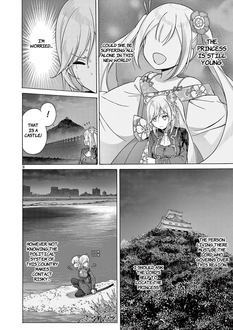 Henjin No Salad Bowl 3 9