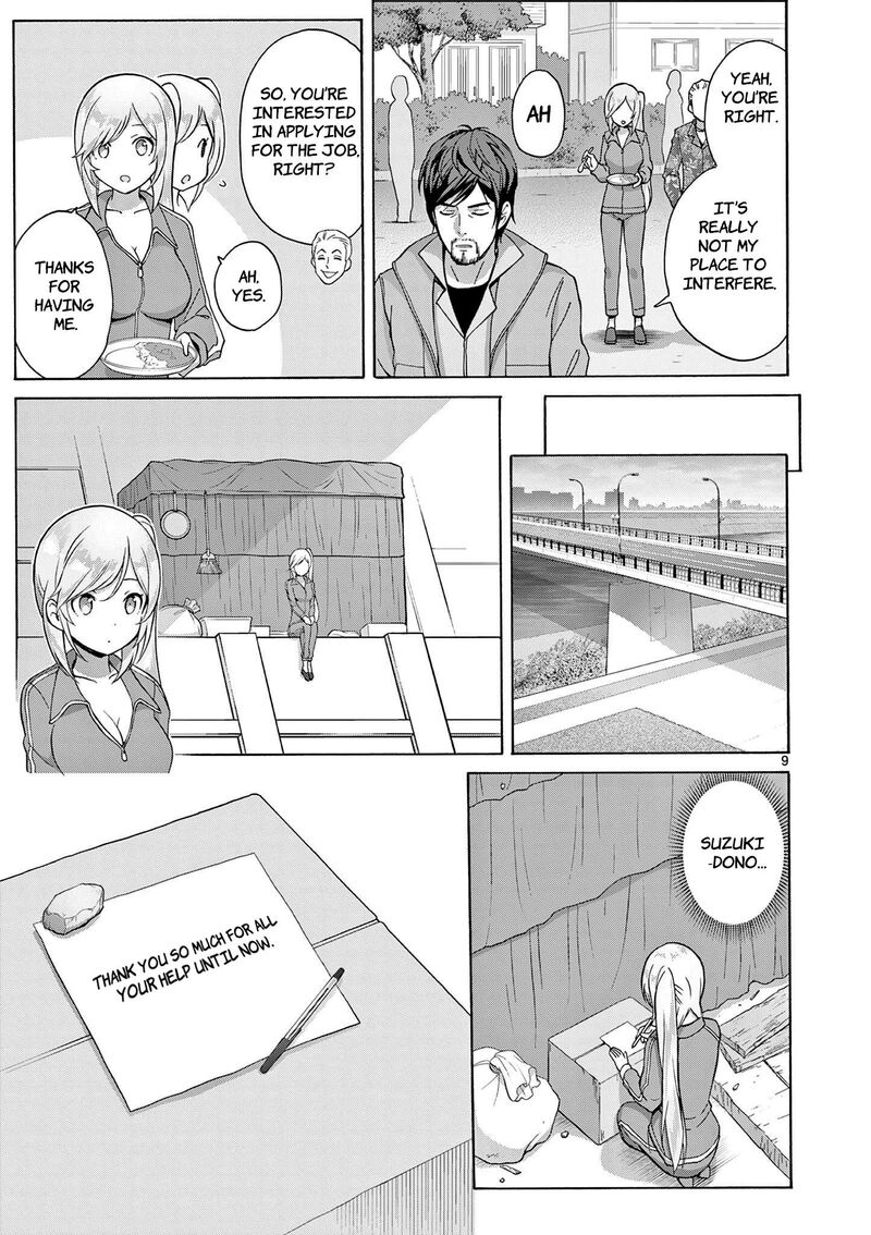 Henjin No Salad Bowl 4 10