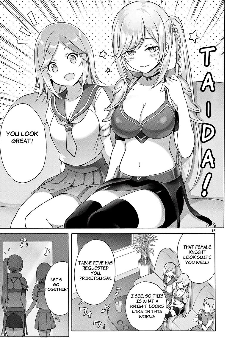 Henjin No Salad Bowl 4 16