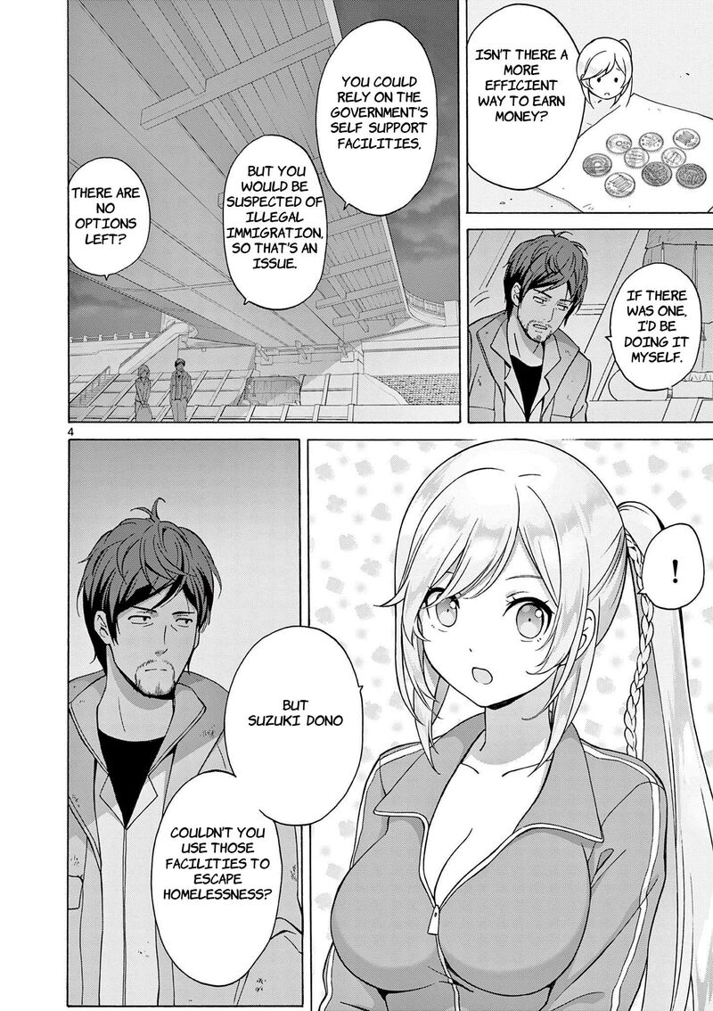 Henjin No Salad Bowl 4 5