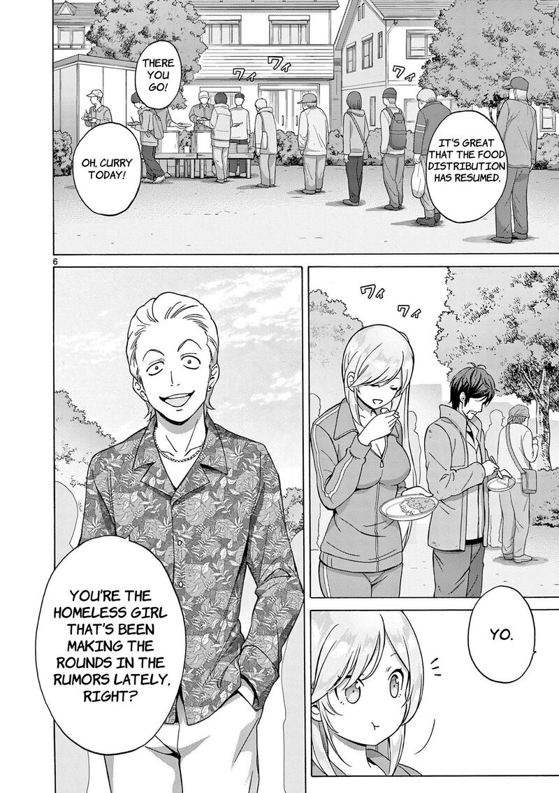 Henjin No Salad Bowl 4 7