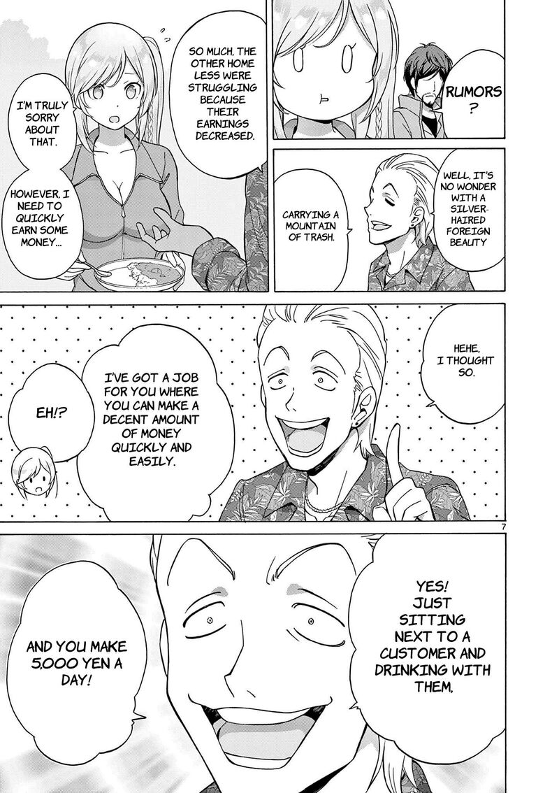 Henjin No Salad Bowl 4 8