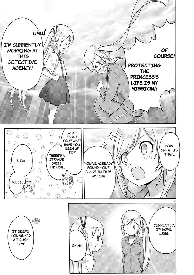 Henjin No Salad Bowl 5 18