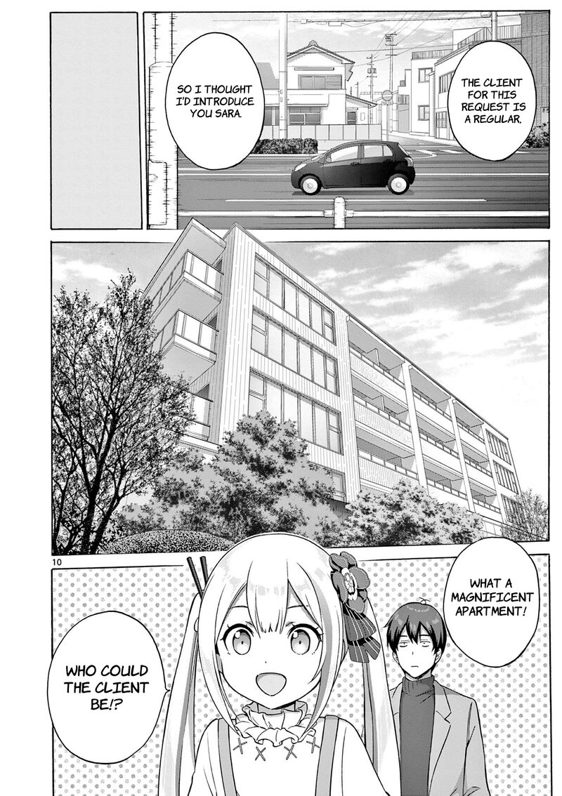 Henjin No Salad Bowl 6 12