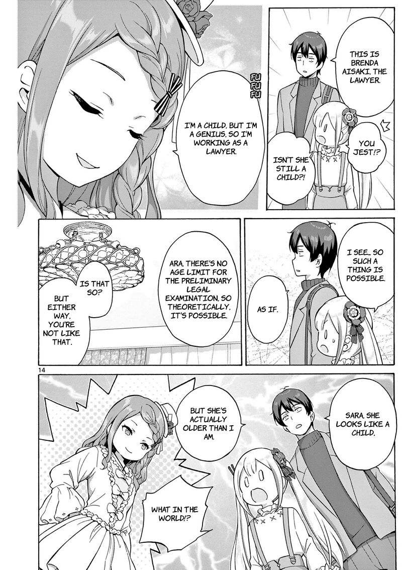 Henjin No Salad Bowl 6 16