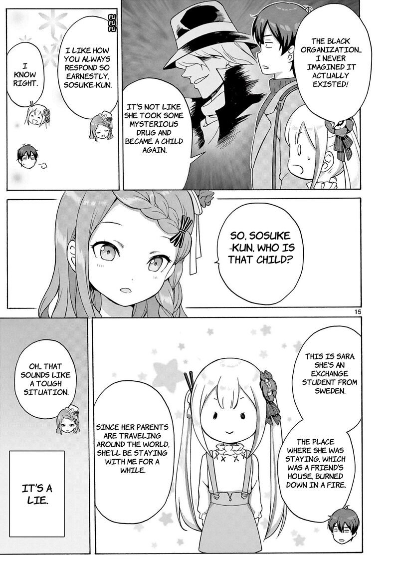 Henjin No Salad Bowl 6 17