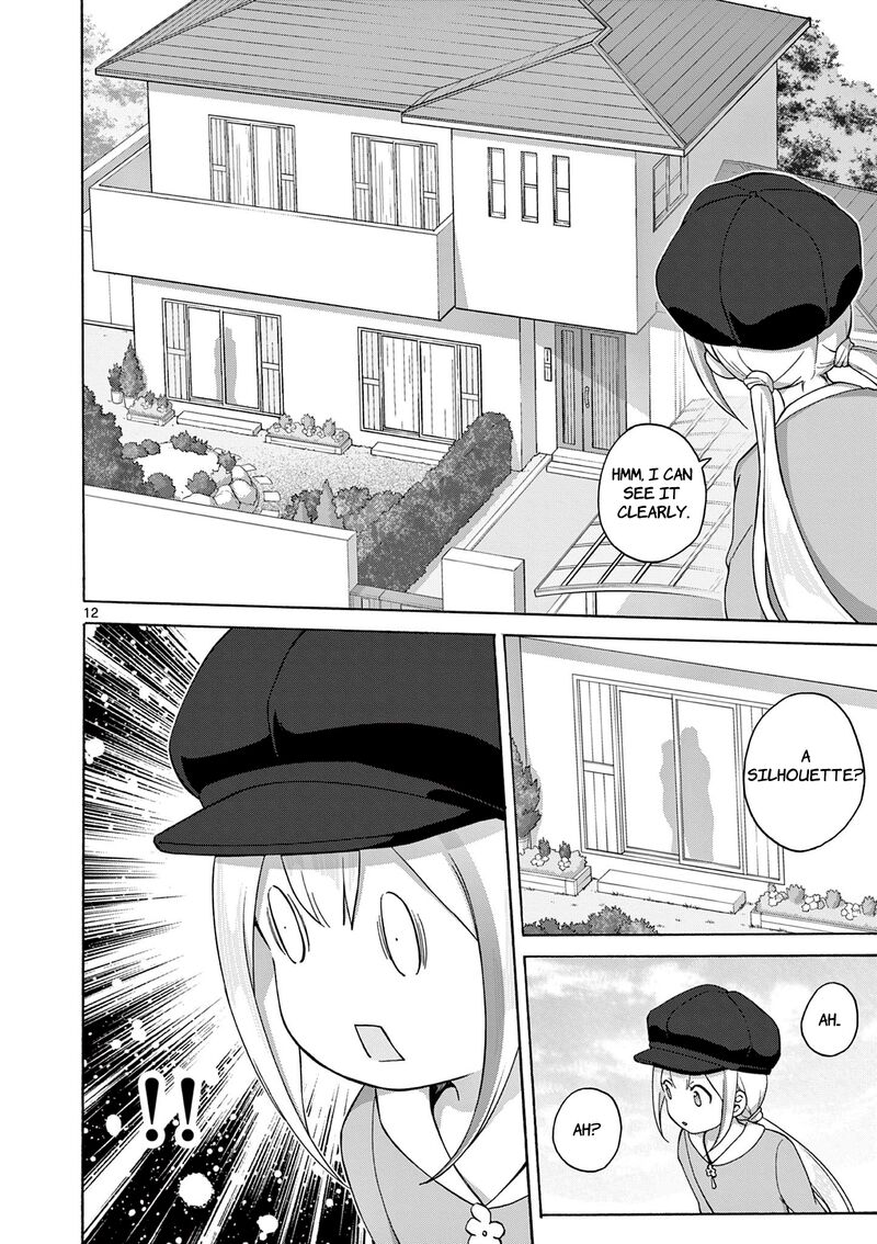 Henjin No Salad Bowl 7 13
