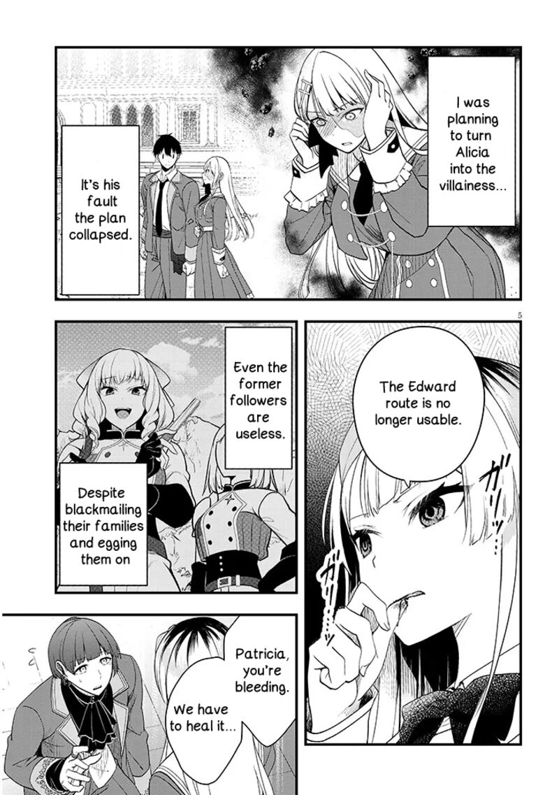 Henkyo Mob Kizoku No Uchi Ni Totsuidekita Akuyaku Reijo Ga Mechakucha Dekiru Yoi Yome Nanda Ga 10 5