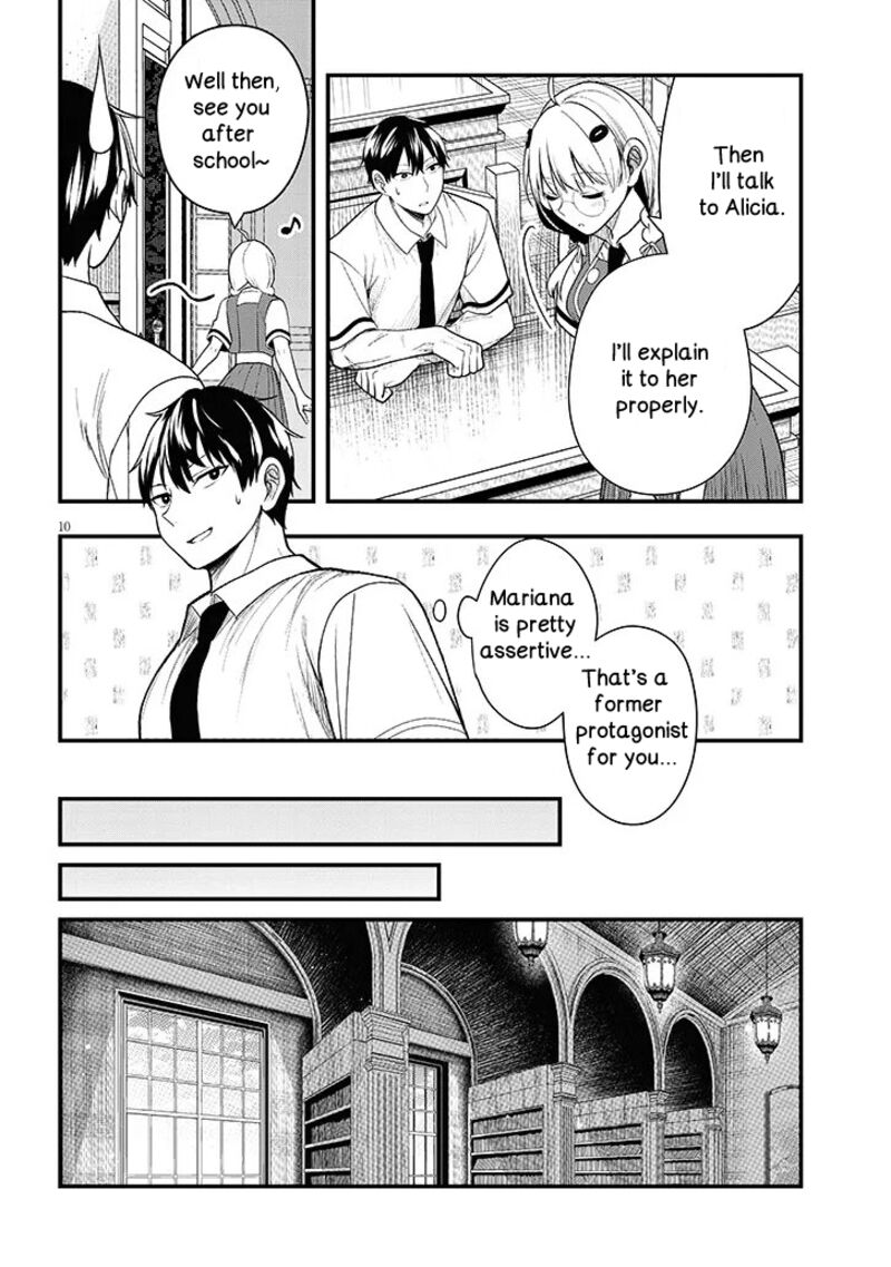 Henkyo Mob Kizoku No Uchi Ni Totsuidekita Akuyaku Reijo Ga Mechakucha Dekiru Yoi Yome Nanda Ga 12a 10