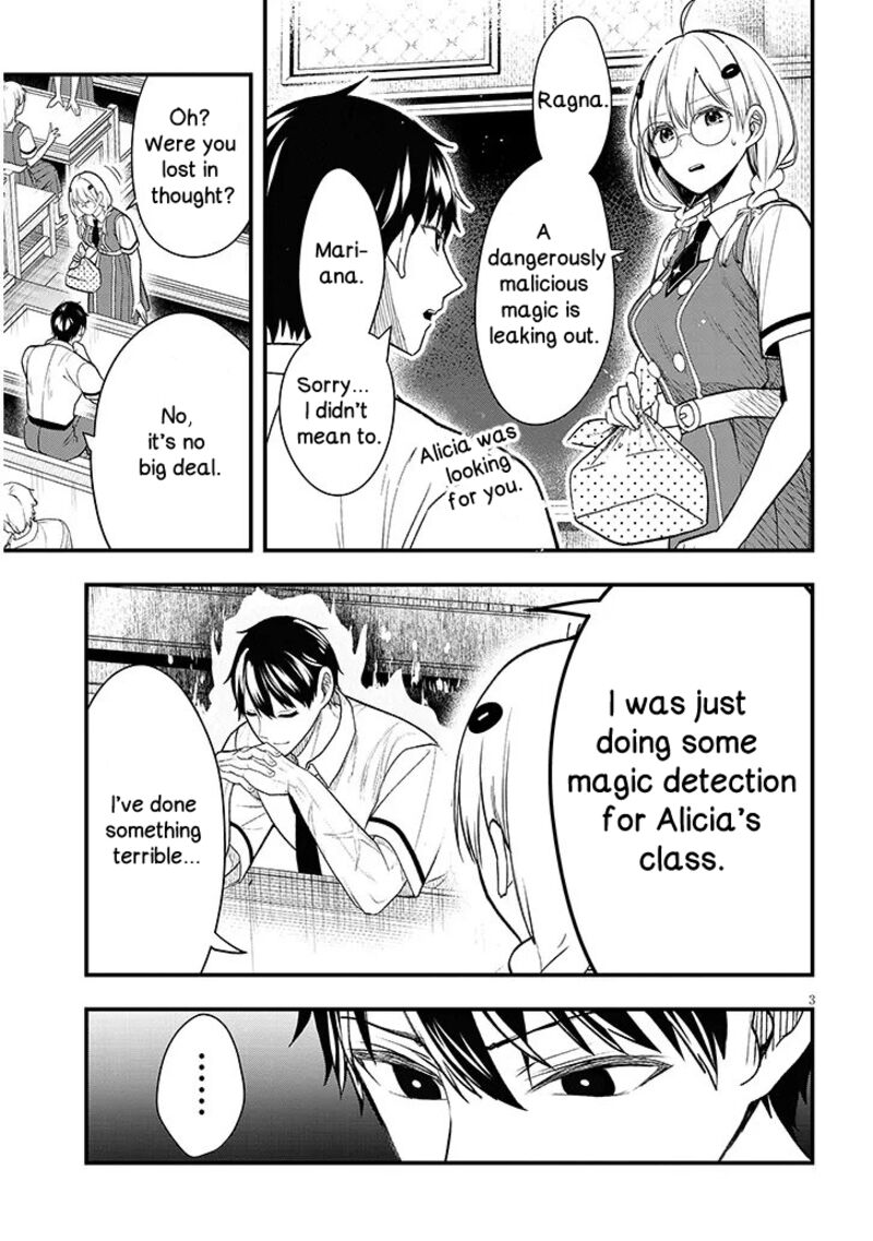 Henkyo Mob Kizoku No Uchi Ni Totsuidekita Akuyaku Reijo Ga Mechakucha Dekiru Yoi Yome Nanda Ga 12a 3